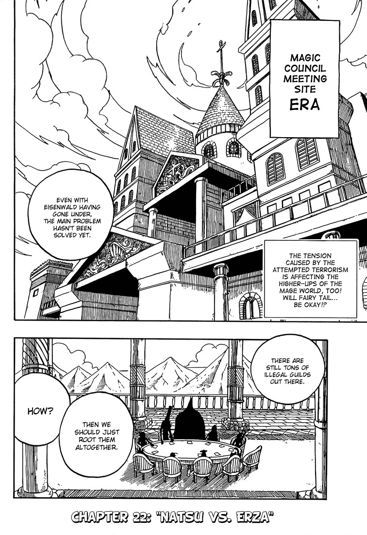 Fairy Tail Chapter 22 2